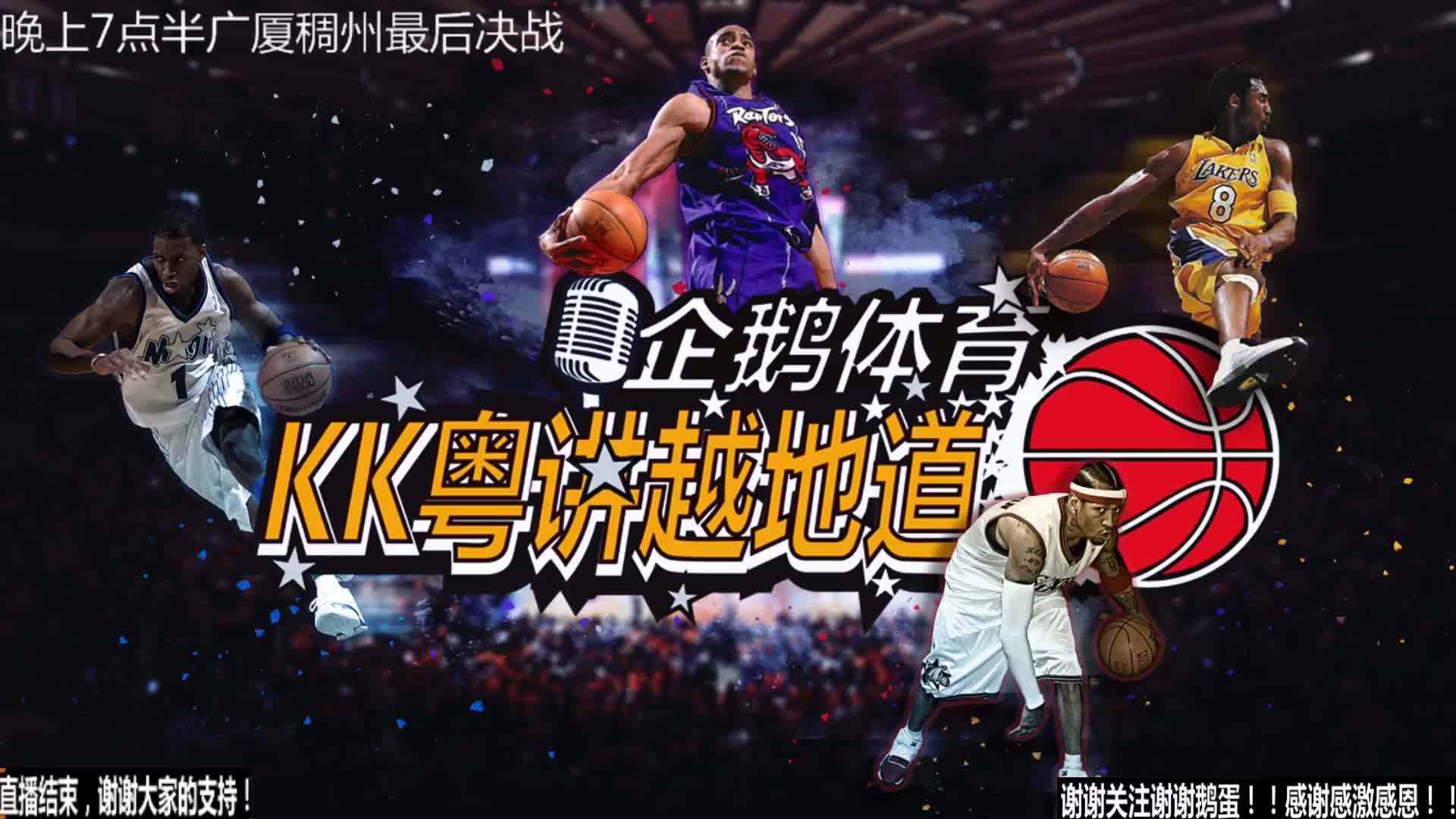 术环节无误