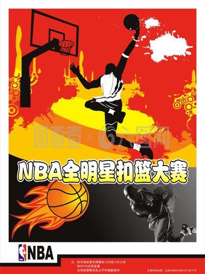 续分