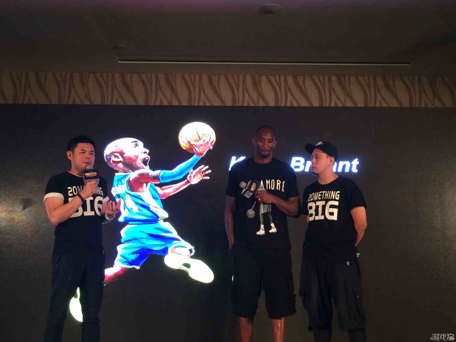 会市场上以