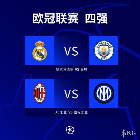 巴西球员来 巴西球员来