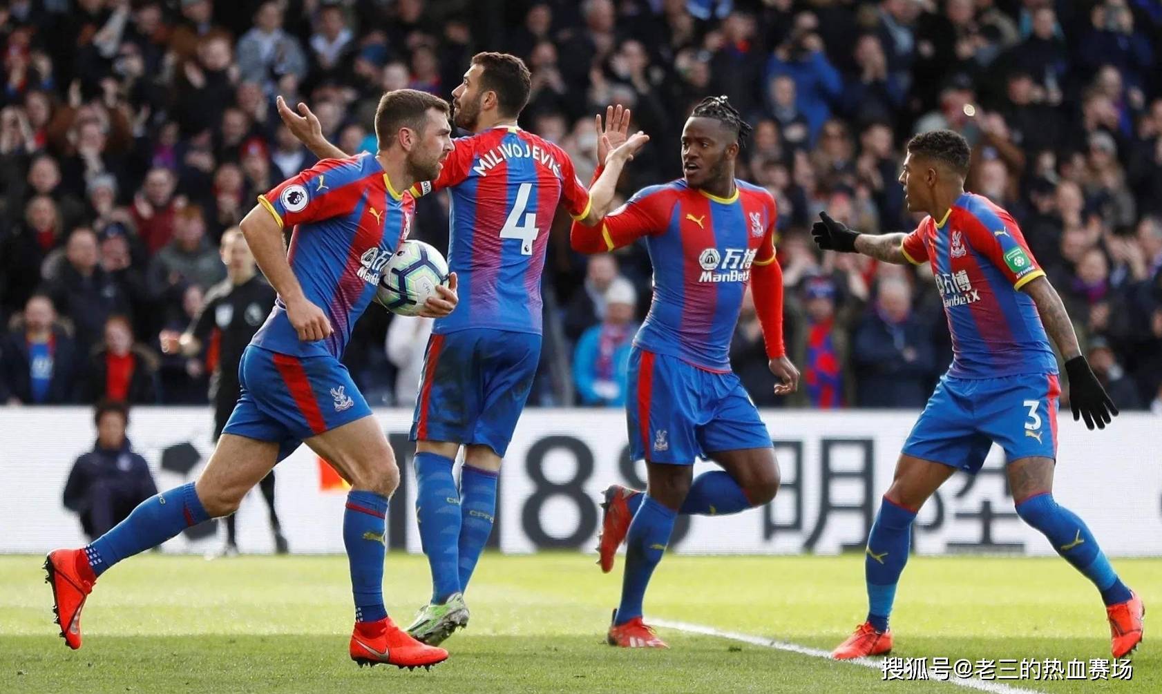 光凭梦想是 光凭梦想是