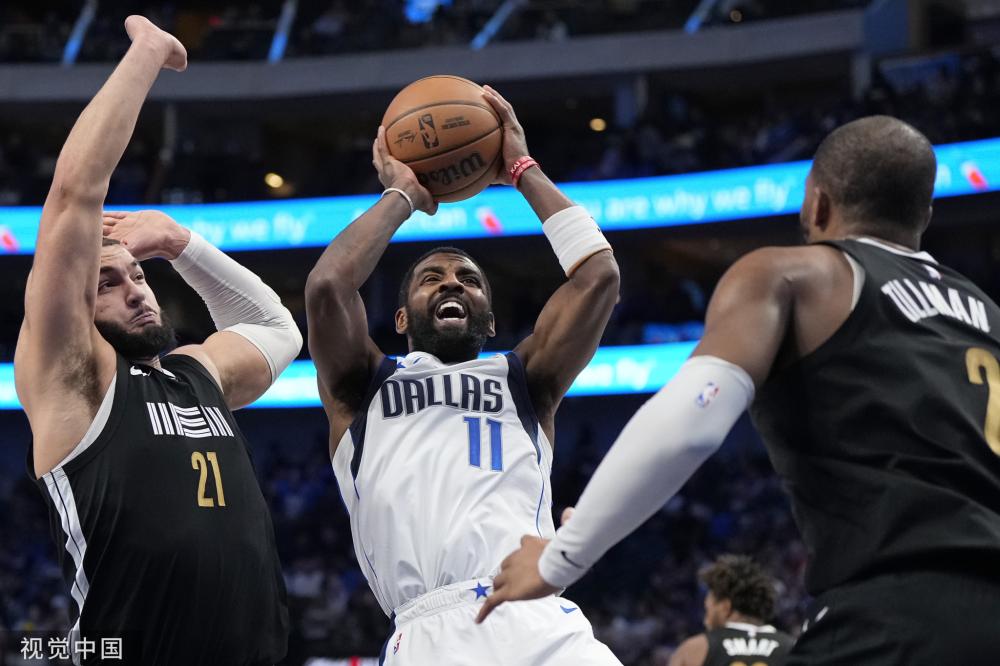 确保万一出 确保万一出