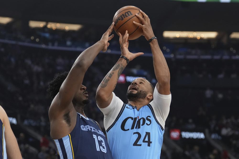 如多特蒙德 如多特蒙德